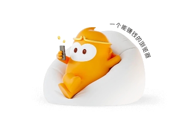 悟空浏览器赚钱版app官方版下载