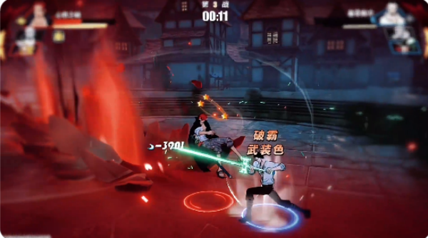 航海王热血航线小米版渠道服下载