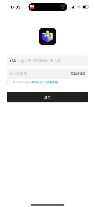 像塑app下载最新版