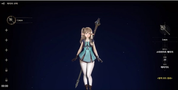 hit2国际服手游下载