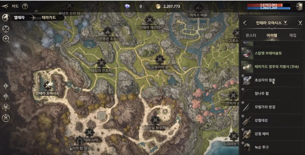 hit2国际服手游下载