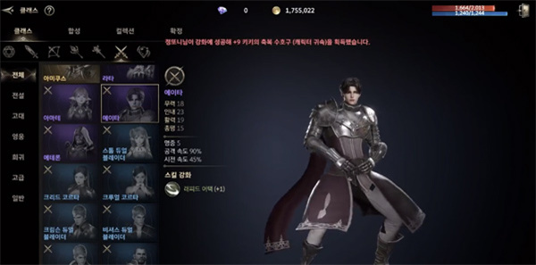 hit2国际服手游下载