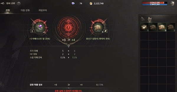 hit2国际服手游下载