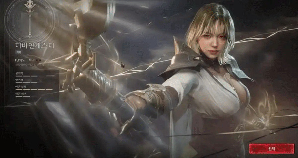 渡鸦2手游安卓版下载安卓