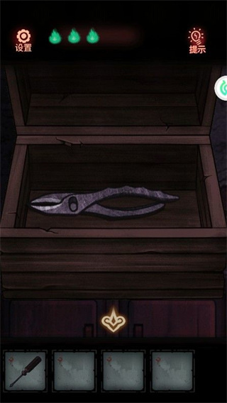 怨偶游戏手游下载