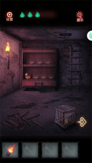 怨偶游戏手游下载