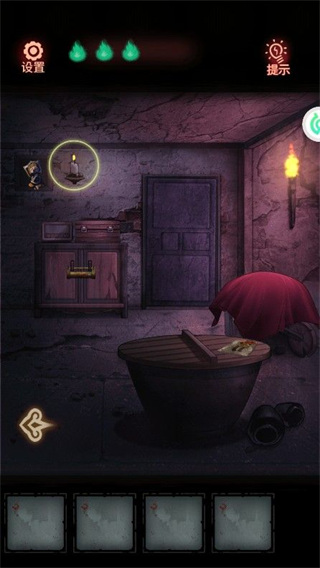 怨偶游戏手游下载