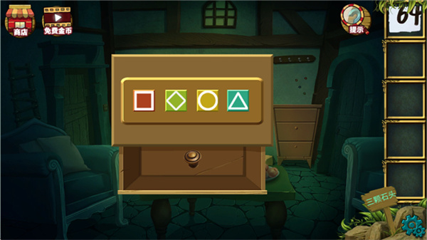 幽夜童话集安卓版下载