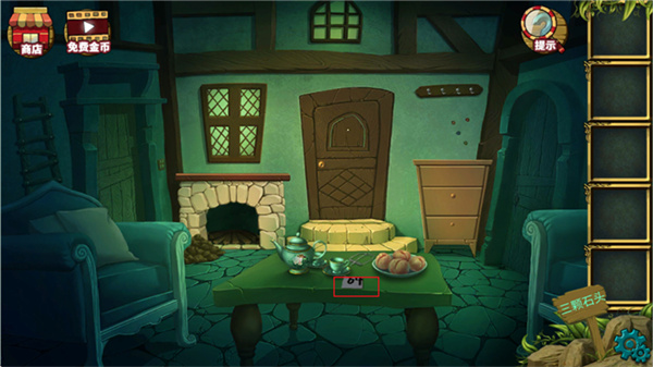 幽夜童话集安卓版下载