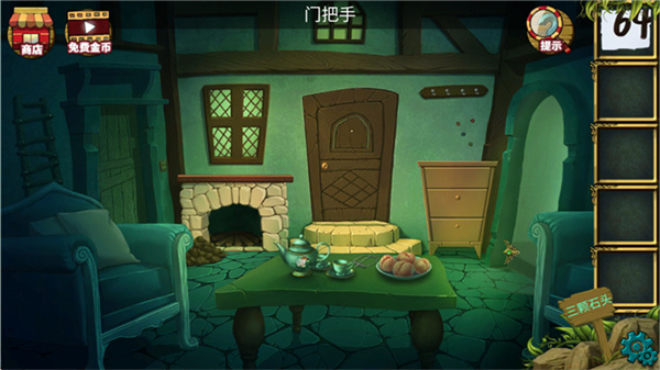 幽夜童话集安卓版下载