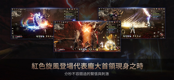 hit2国际服手游下载 v1.2512.742856