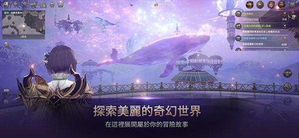 hit2国际服手游下载 v1.2512.742856