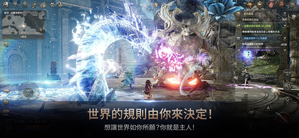 hit2国际服手游下载 v1.2512.742856