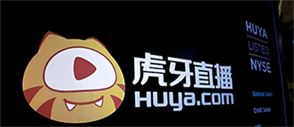 虎牙直播下载官方app v13.1.85 最新版