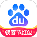 度娘下载正版安装(百度) v15.48.5.10 最新版