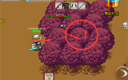 我的传奇我是传奇游戏下载