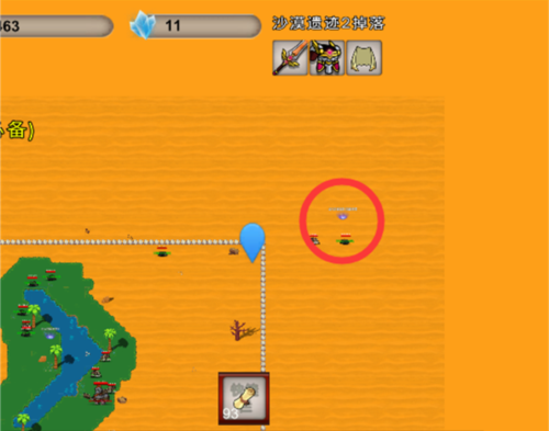 我的传奇我是传奇游戏下载