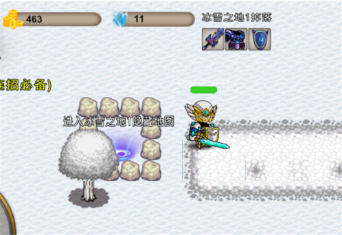 我的传奇我是传奇游戏下载