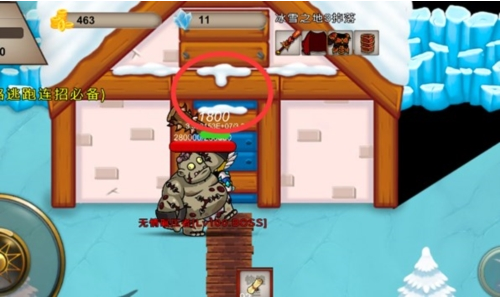 我的传奇我是传奇游戏下载