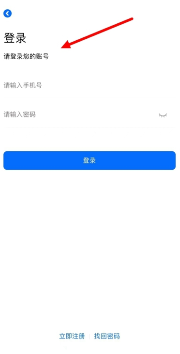 omofun动漫app下载最新版