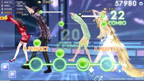 QQ炫舞手游红包版