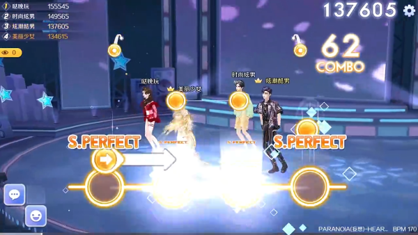 QQ炫舞手游红包版