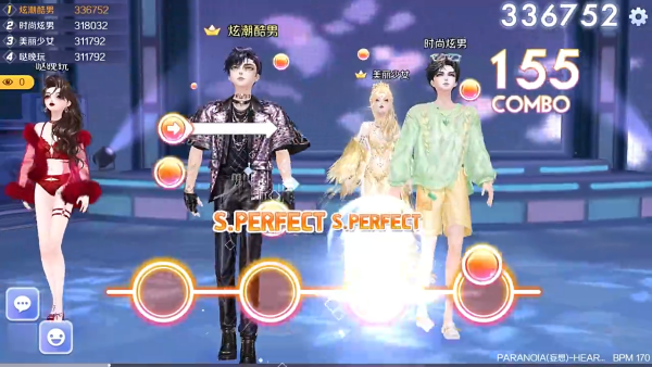 QQ炫舞手游红包版