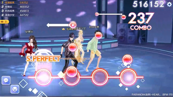 QQ炫舞手游红包版