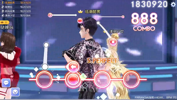 QQ炫舞手游精简版