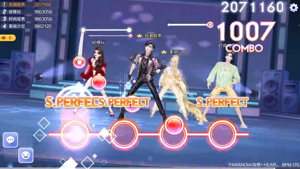 QQ炫舞手游精简版