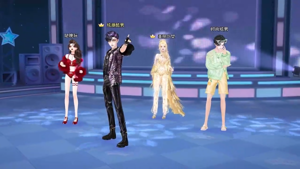 QQ炫舞手游精简版