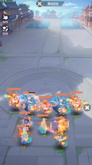 长安幻想最新版2025下载