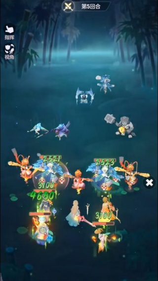 长安幻想最新版2025下载