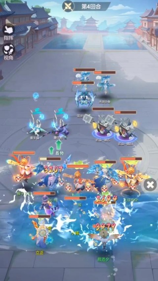 长安幻想最新版2025下载