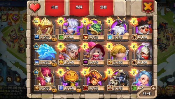 城堡争霸台服2025(城堡爭霸)