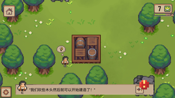 小村庄游戏安卓版下载