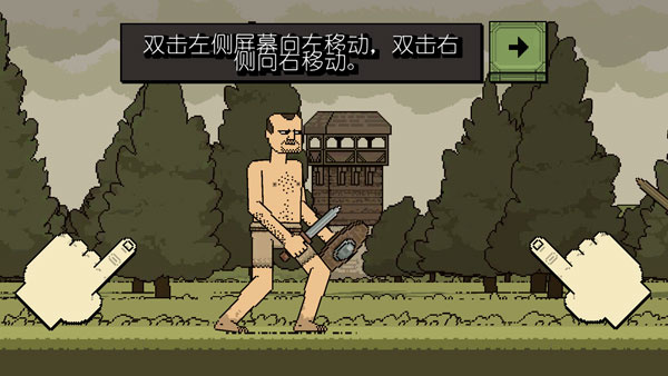 bloody bastards内置菜单2026下载