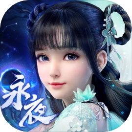 梦幻新诛仙2026最新版下载 v1.228.1131 官方正版