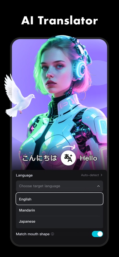 capcut中文版下载安装 v16.9.0 官方版