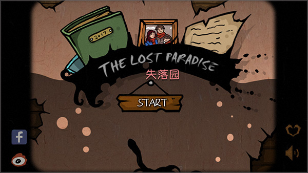 失落园下载安卓 v18