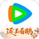 腾讯视频手机下载 v9.03.15.31277 安卓版