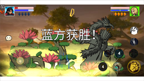 像素火影宇宙服2026最新下载 v92.52.2