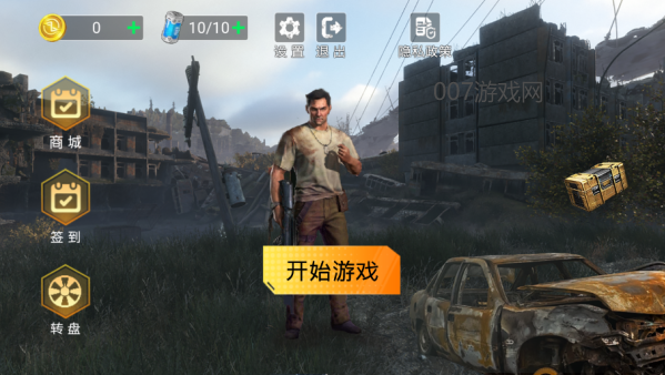 王牌刺激吃鸡游戏下载 王牌刺激吃鸡游戏下载
