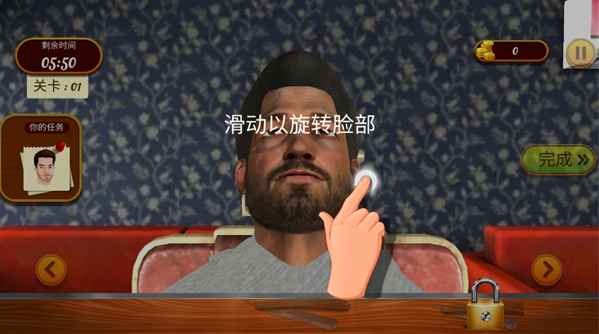 理发托尼的挑战手游下载 理发托尼的挑战手游下载