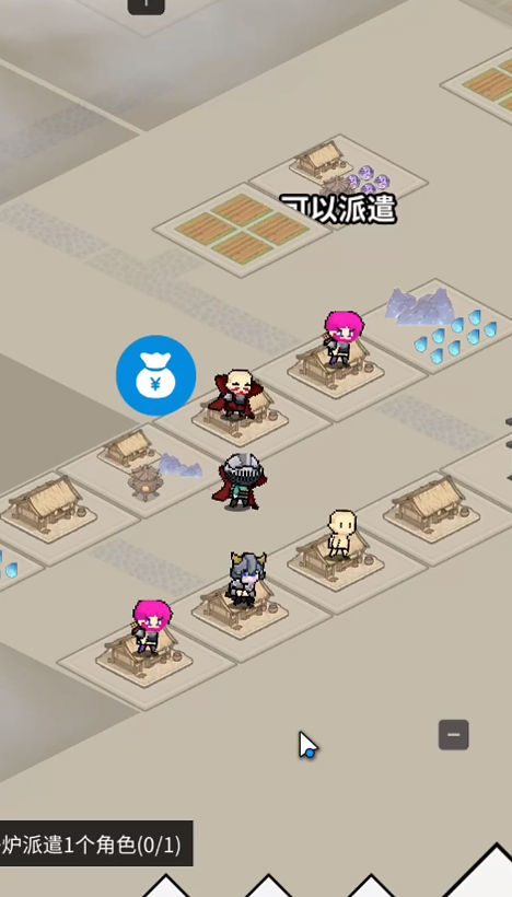 深渊之眼游戏下载 v1.0.3 安卓版