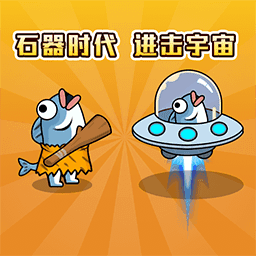 摸鱼来躺平手游下载 v5.0.0 安卓版