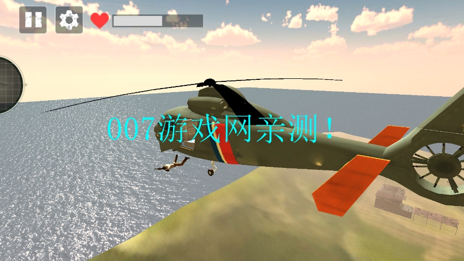 王牌刺激吃鸡游戏下载 v1.1 安卓版