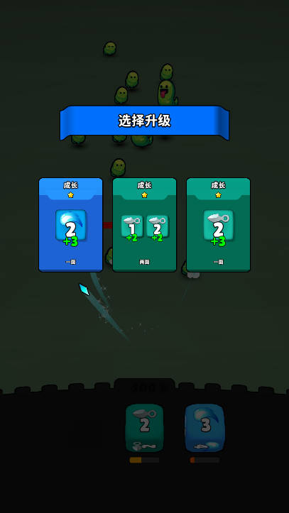 骰战怪物手游下载 v2.6.1 安卓版