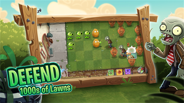 pvz2国际版正版 v13.2.1 最新版