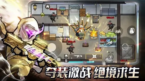 修勾三角洲行动内置菜单版 v2.0